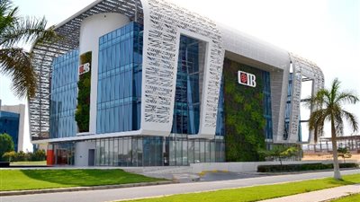CIB ينتظر موافقة البنك المركزي لتمويل أنشطة بما يجاوز مليار دولار