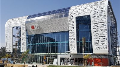 أرباح البنك التجاري الدولي ترتفع 83.4% وإجمالي الأصول يسجل 835 مليار جنيه