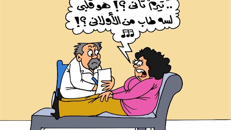 كاريكاتير الجمهور