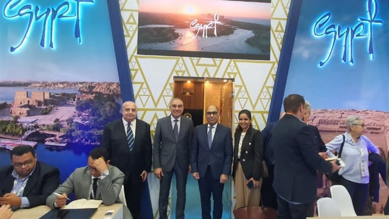 المعرض السياحي الدولي EMITT