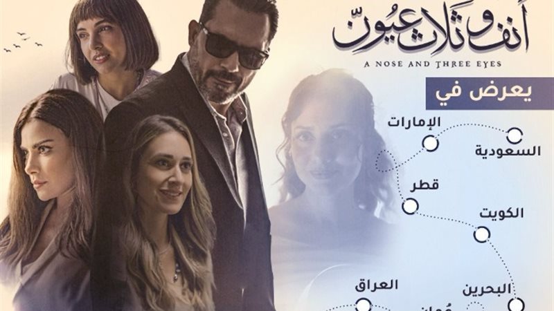 فيلم 