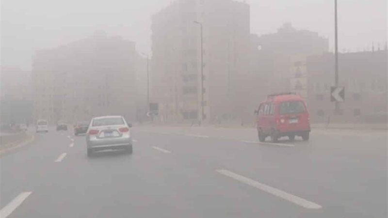 طقس اليوم، شبورة لحد الضباب