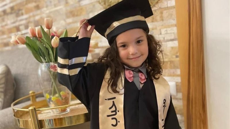 استشهاد الطفلة الفلسطينية هند