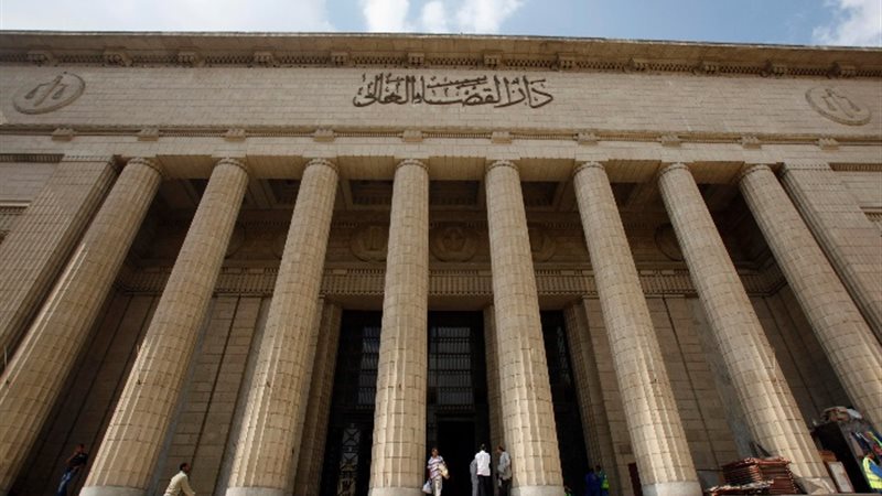 صورة أرشيفية- دار القضاء