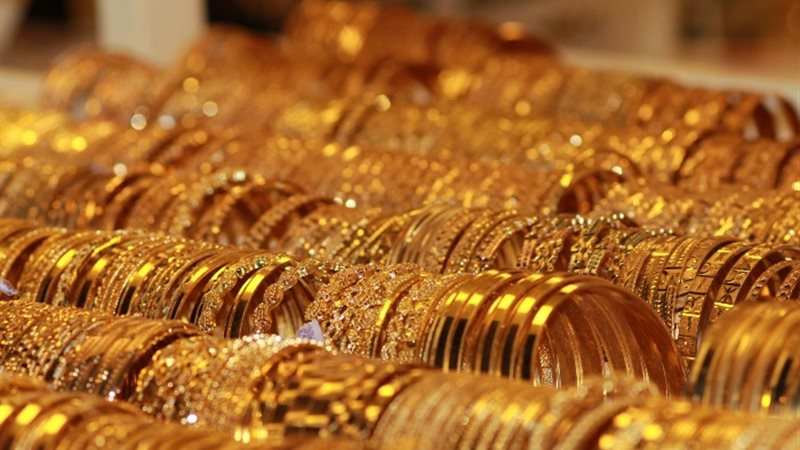 أسعار الذهب اليوم