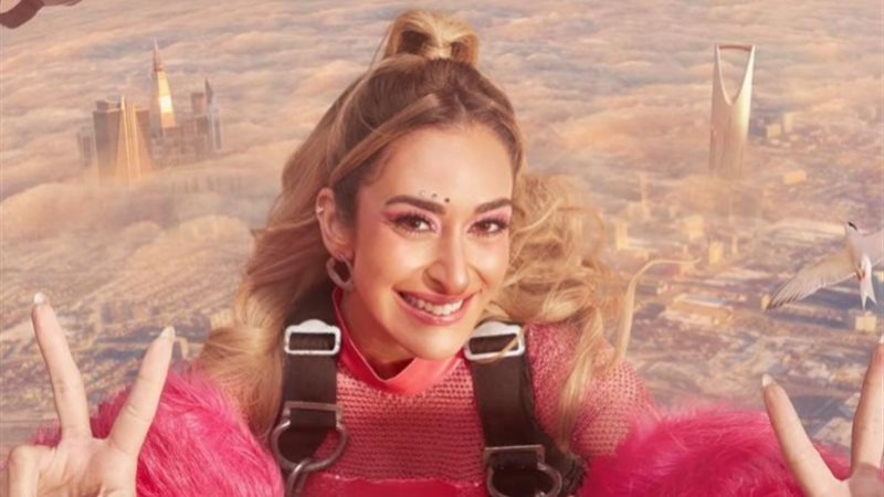 أمينة خليل