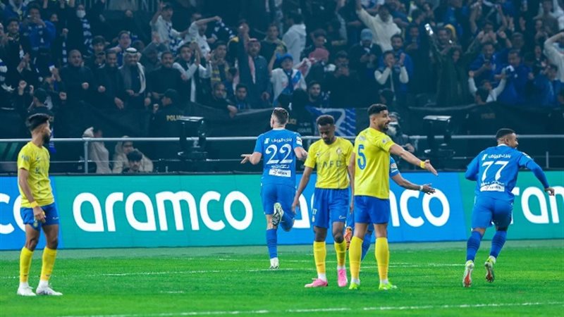 الهلال والنصر