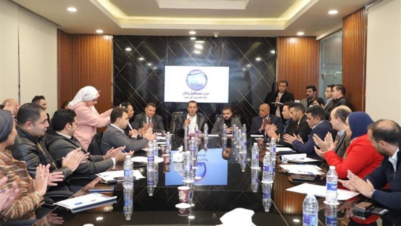 خلال الاجتماع