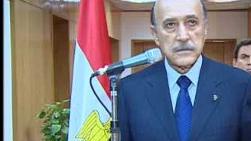 اللواء عمر سليمان