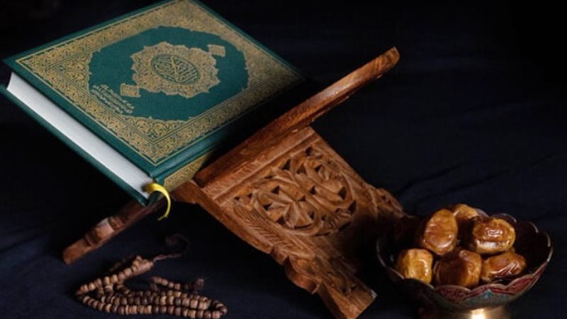 شهر رمضان