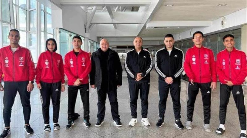 بعثة منتخب مصر للتايكوندو