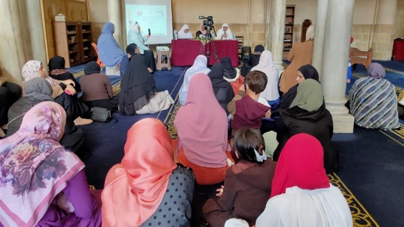 ملتقى المرأة بالجامع الأزهر