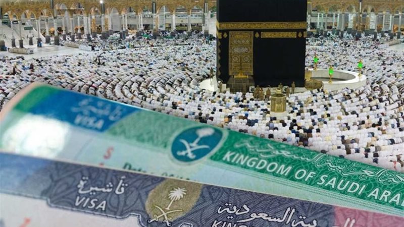 تأشيرة العمرة الإلكترونية