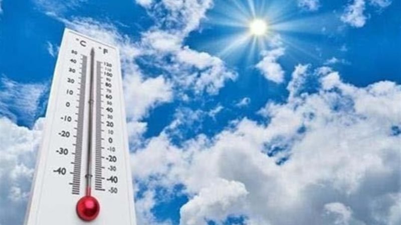 حالة الطقس اليوم الجمعة 9 فبراير