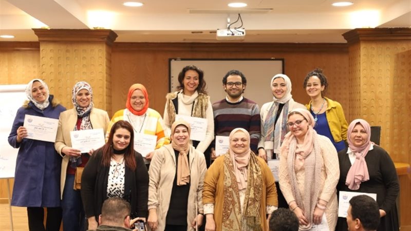 الدورة التدريبة