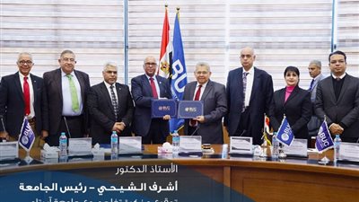 «جامعة بدر » توقع مذكرة تفاهم مع «آبرتاي البريطانية » وكلية  آل مكتوم