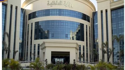 ضبط  تجار مواد مخدرة بحيازتهم 24 كيلو مواد مخدرة متنوعة بدمياط