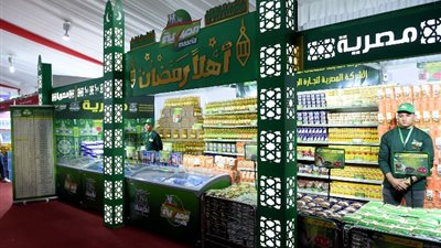 بتخفيضات 30%، الغرفة التجارية تكشف عن أماكن معارض «أهلا رمضان» بالجيزة