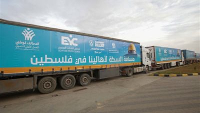 مصر ترسل 108 قوافل إغاثة لقطاع غزة خلال الـ 36 ساعة الماضية