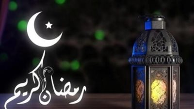رمضان 2024، 8 نقاط جبلية لاستطلاع الهلال يوم 10 مارس المقبل