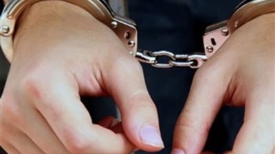 ضبط 4 قضايا اتجار في المواد المخدرة وحيازة أسلحة نارية بدمياط