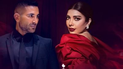 تزامنا مع عيد الحب، طرح دويو أحمد سعد وأصالة عبر يوتيوب