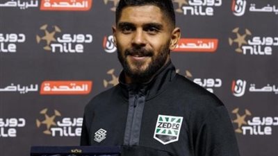 شادي حسين يقود هجوم زد لمواجهة بيراميدز في دوري نايل