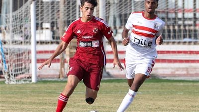 لاعب الزمالك يعتذر لجماهير  الأبيض لهذا السبب