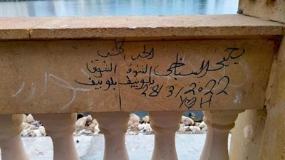 «بلوبيف.. الشوق»، عشاق عيد الحب يفتتحون الممشى الجديد بالمنصورة