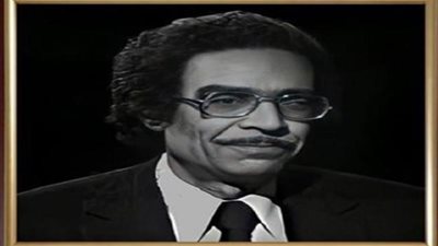 ذكرى ميلاد صاحب سيرة الحب، مرسي جميل عزيز شاعر الألف أغنية