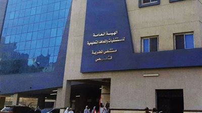 تأجيل محاكمة مدير بنك تعدى على طبيب بمستشفى المطرية لـ 29 فبراير