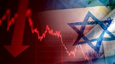 اقتصاد الاحتلال بين مطرقة تخفيض التصنيف الائتماني وتكاليف الحرب الباهظة