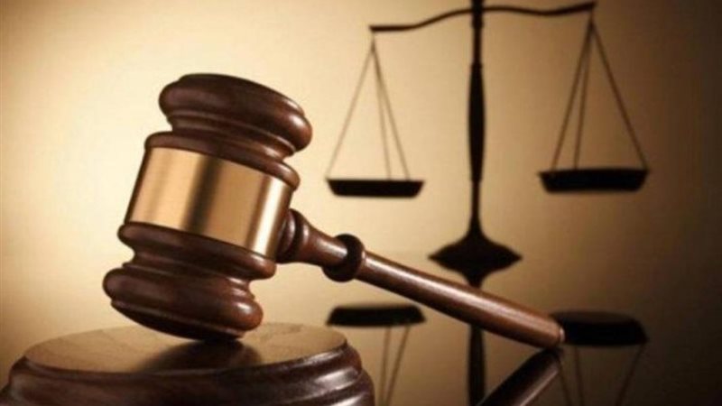 محكمة - أرشيفية