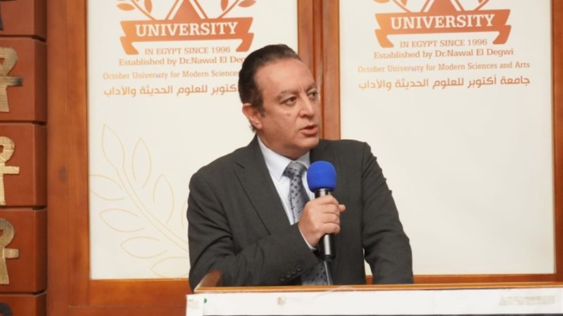 مؤتمر فك شفرة التاريخ