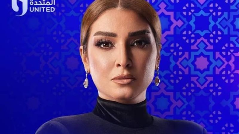 مسلسل سر إلهي