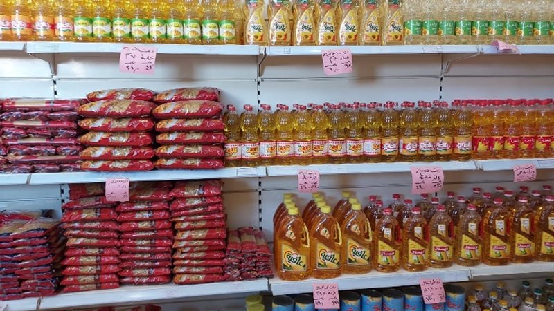 أرشيفية- سلع