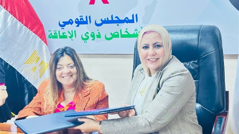 البروتوكول