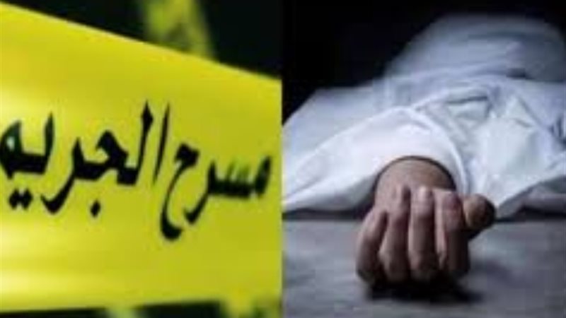 مقتل شخص في مشاجرة