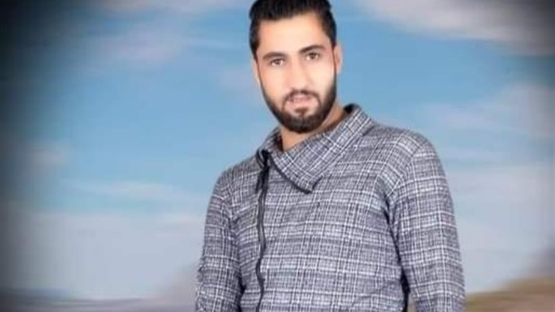 المجني عليه محمد صلاح