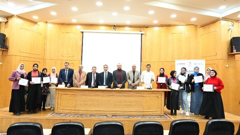 جامعة الفيوم