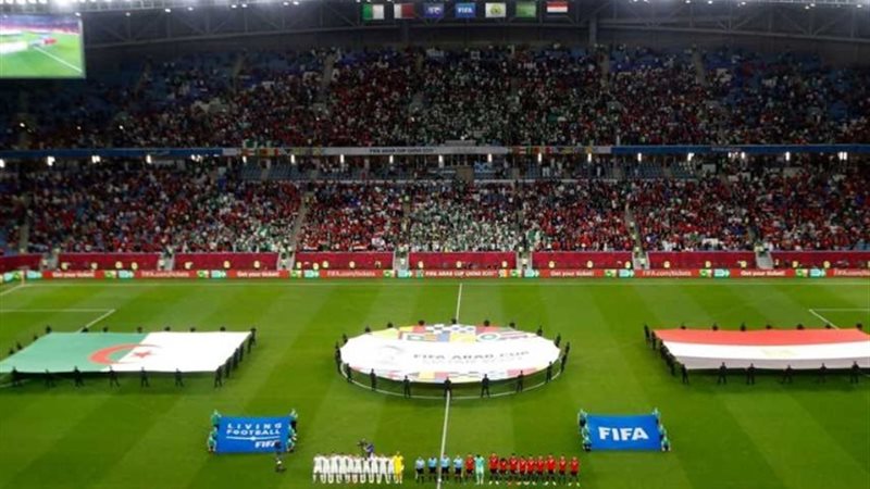 كأس العرب