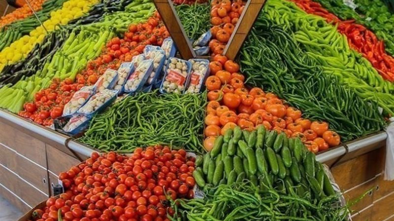 أسعار الخضروات اليوم