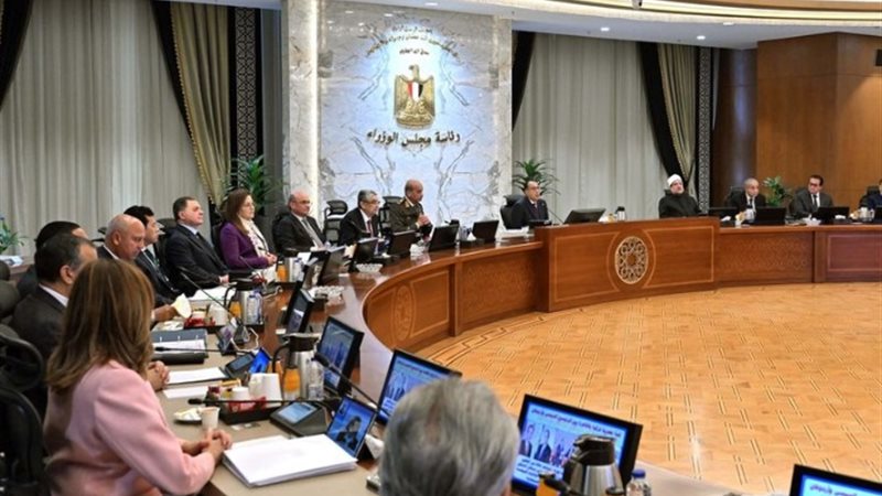 مجلس الوزراء