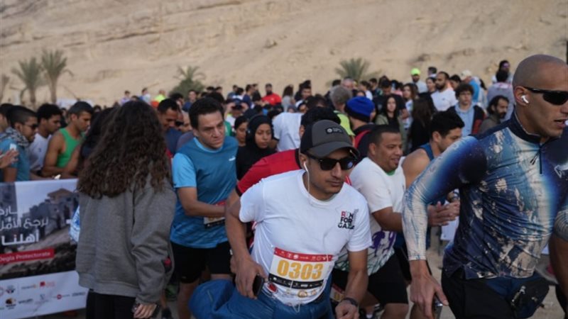 ماراثون run for Ga