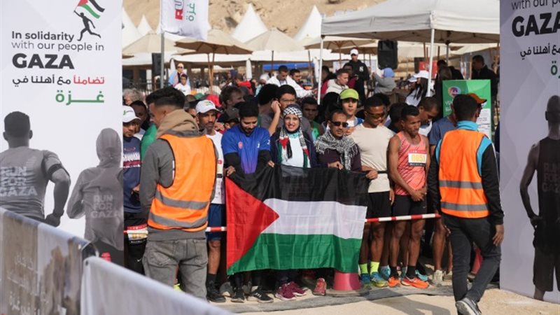 ماراثون run for Gaza