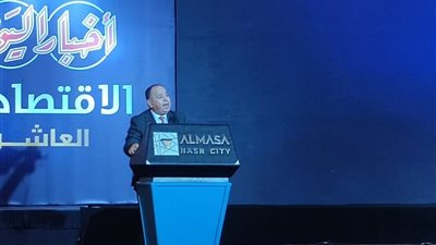 وزير المالية، سنضع حداً للدين الخارجي وزيادته في هذه الحالة فقط