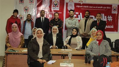 شباب التجمع يطلق نموذج محاكاة بعنوان «بالمحليات نحمي الجمهورية الجديدة»