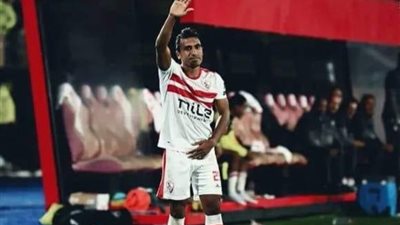أحمد عيد يوجه رسالة لـ «عبدالشافي» بعد إصابته بالصليبي