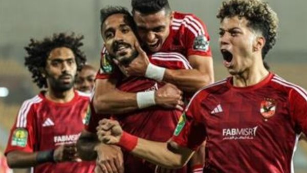 الأهلي