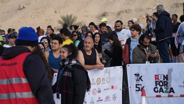 ماراثون الجري من